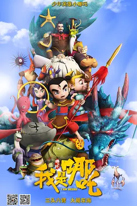国产欧美91